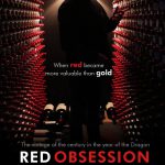 Película recomendada por Casa Cesilia